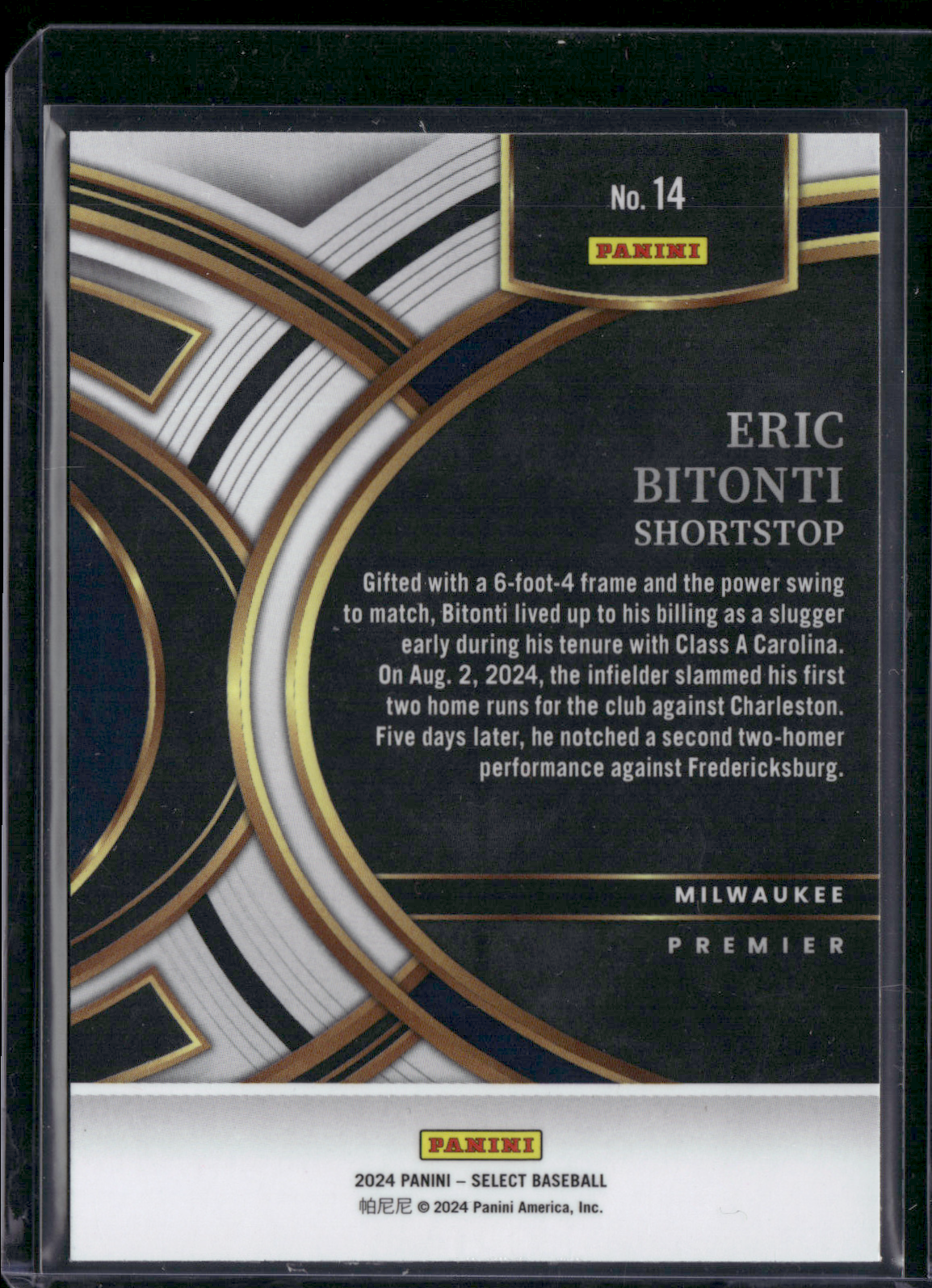 2024 Select Baseball ERIC BITONTI #14 Premier