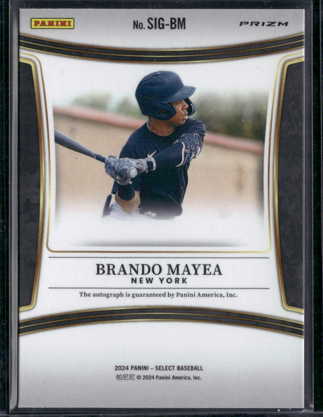2024 Select BRANDO MAYEA #SIG-BM Silver Prizm Auto (NM)
