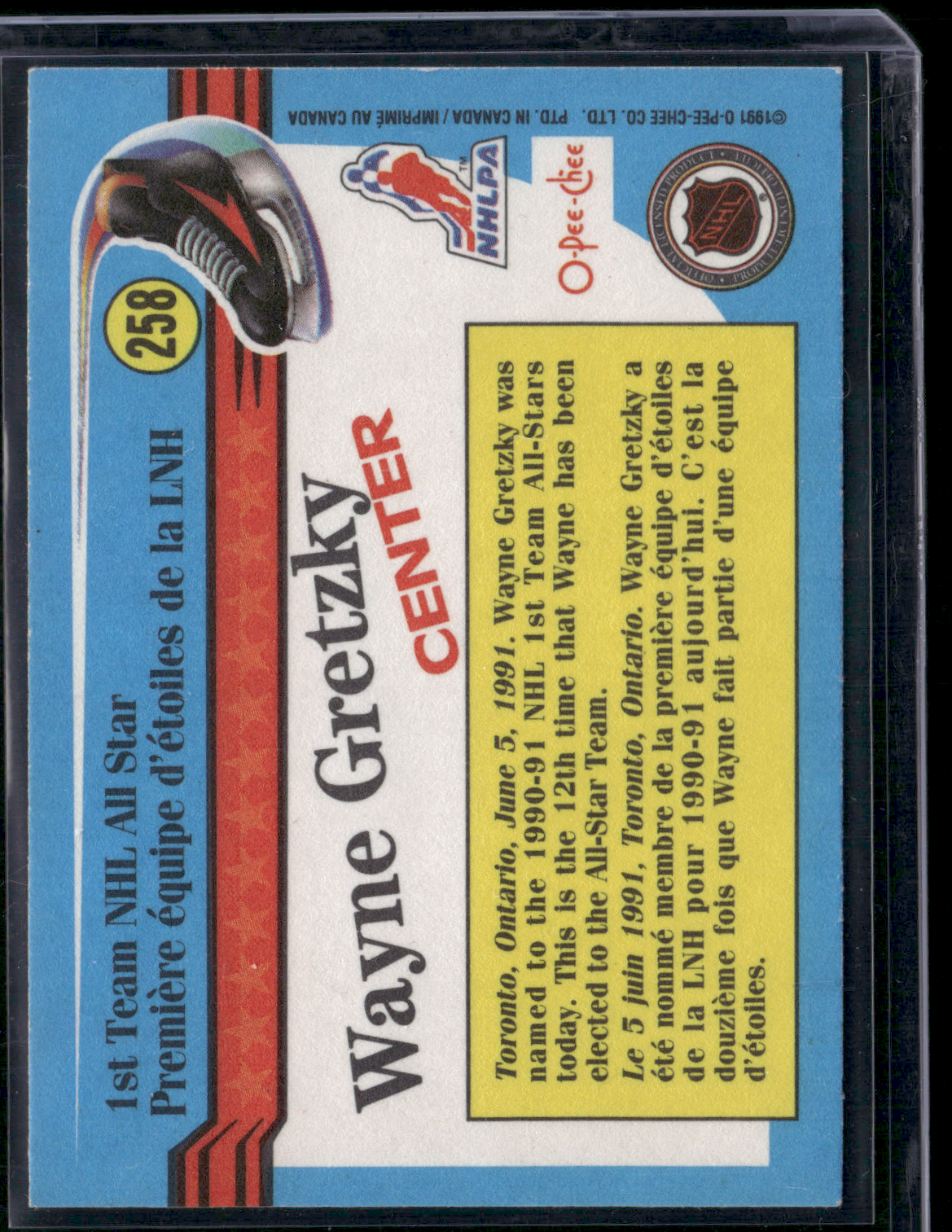 1991 O-Pee-Chee WAYNE GRETZKY #258 All Star Print Line (EX)