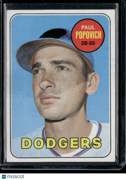 1969 Topps PAUL POPOVICH #47 Staining on front (VG)