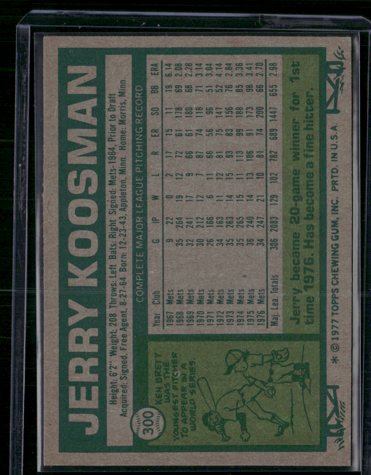 1977 Topps JERRY KOOSMAN #300 (EX)