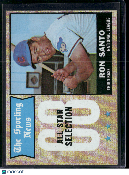 1968 Topps RON SANTO #366 NL ALL STAR