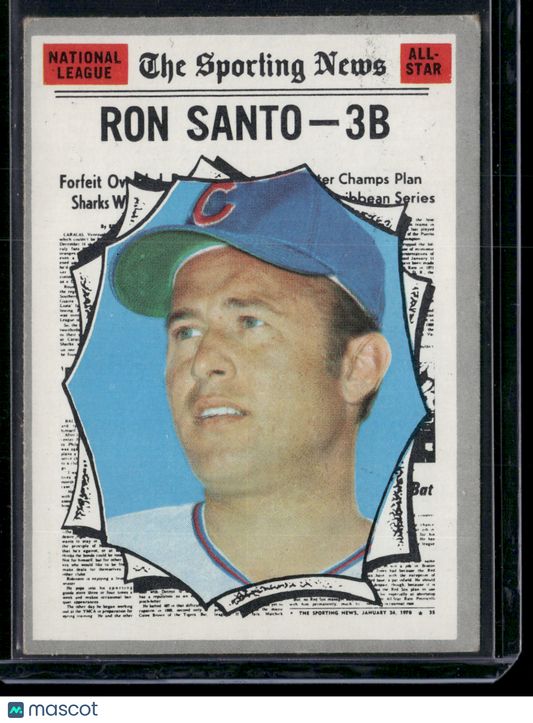 1970 Topps RON SANTO #454 NL All Star