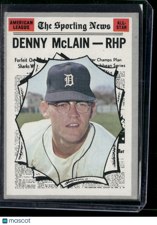 1970 Topps DENNY MCLAIN #469 AL All Star (VG)