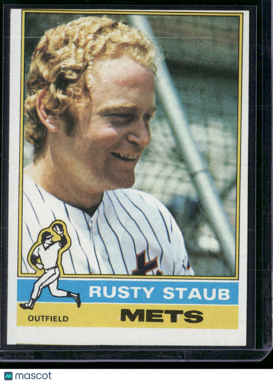 1976 Topps RUSTY STAUB #120 (EX/MT)