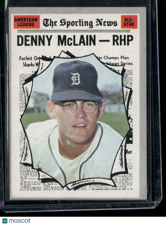 1970 Topps DENNY MCLAIN #468 AL All Star (VG-EX)