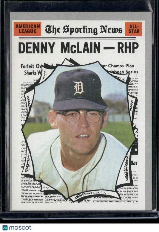 1970 Topps DENNY MCLAIN #467 AL All Star (EX)