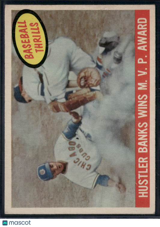 1959 Topps HUSTLER BANKS WINS MVP AWARD (ERNIE BANKS) #469 Baseball Thrills