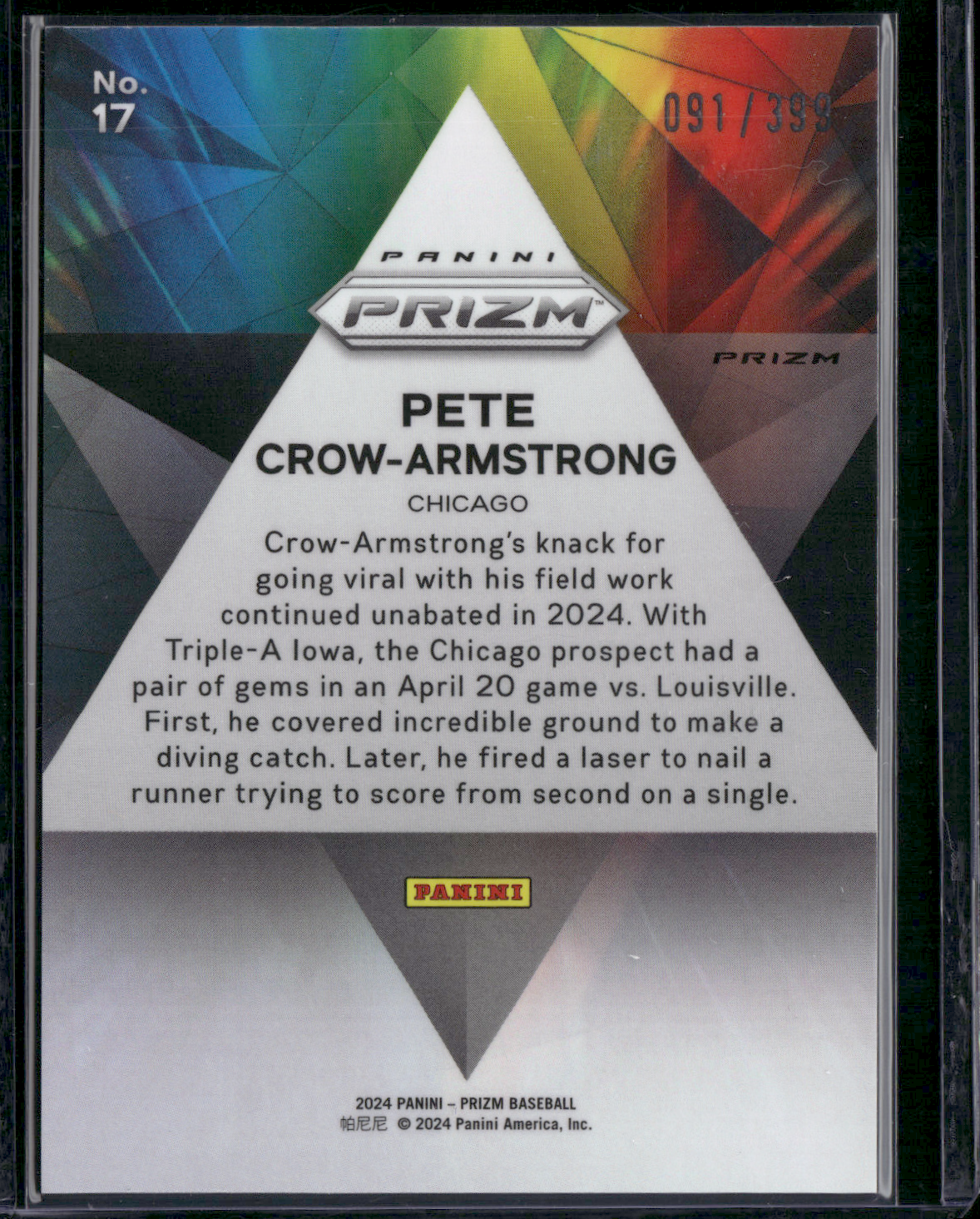 2024 Prizm PETE CROW-ARMSTRONG #17 Prizmatic Orange 91/399 Rookie RC