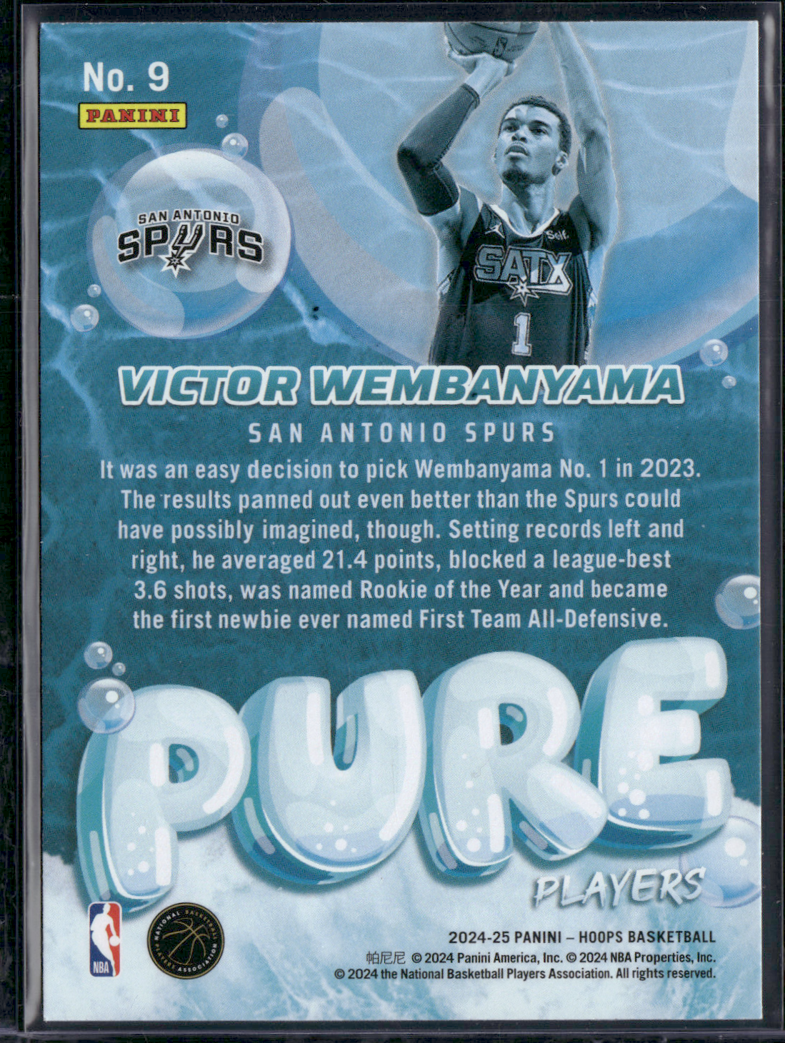 2024 NBA Hoops VICTOR WEMBANYAMA #9 Pure Players