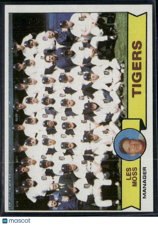 1979 Topps DETROIT TIGERS #66 (EX)