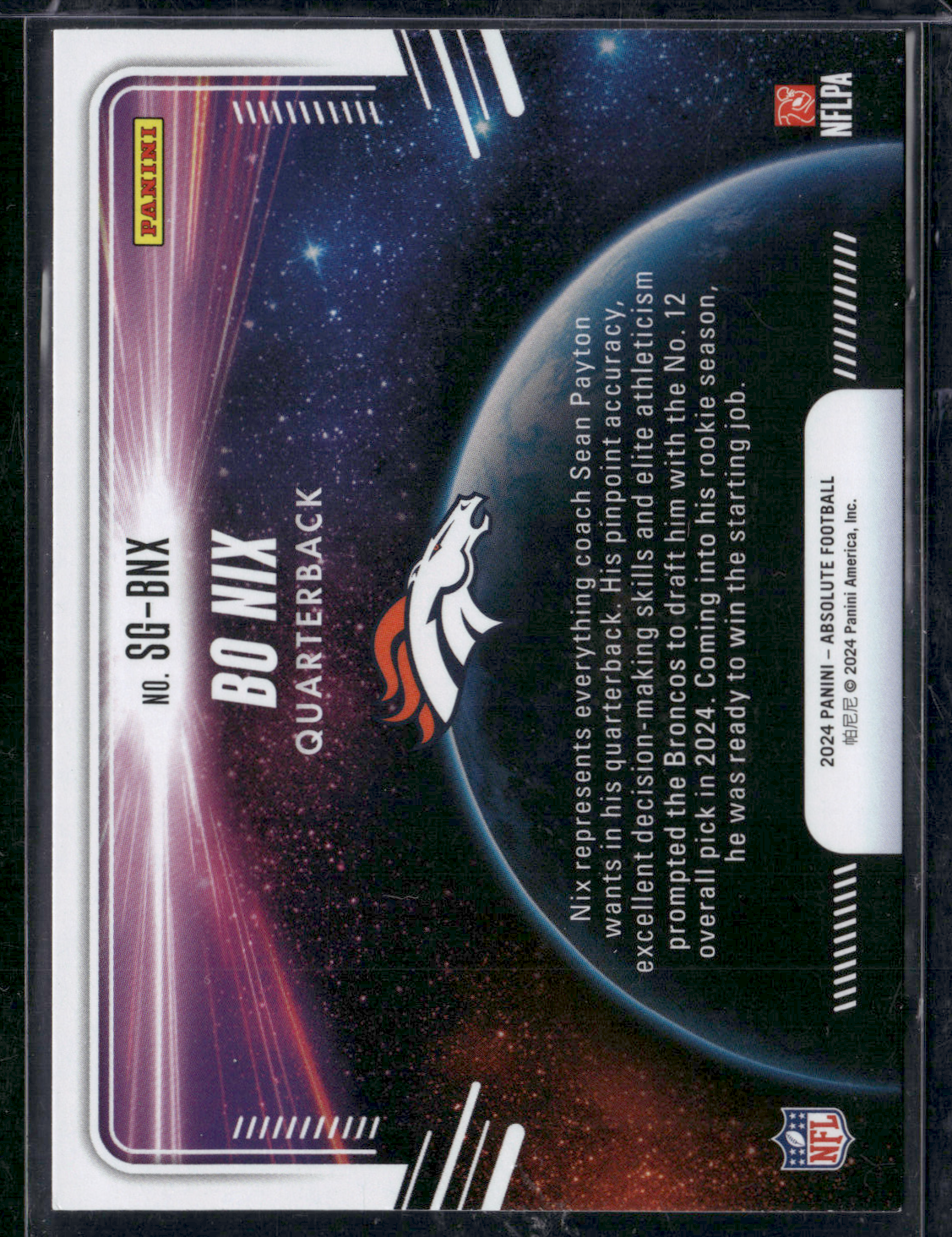 2024 Panini Absolute BO NIX #SG-BNX STAR GAZING Rookie RC
