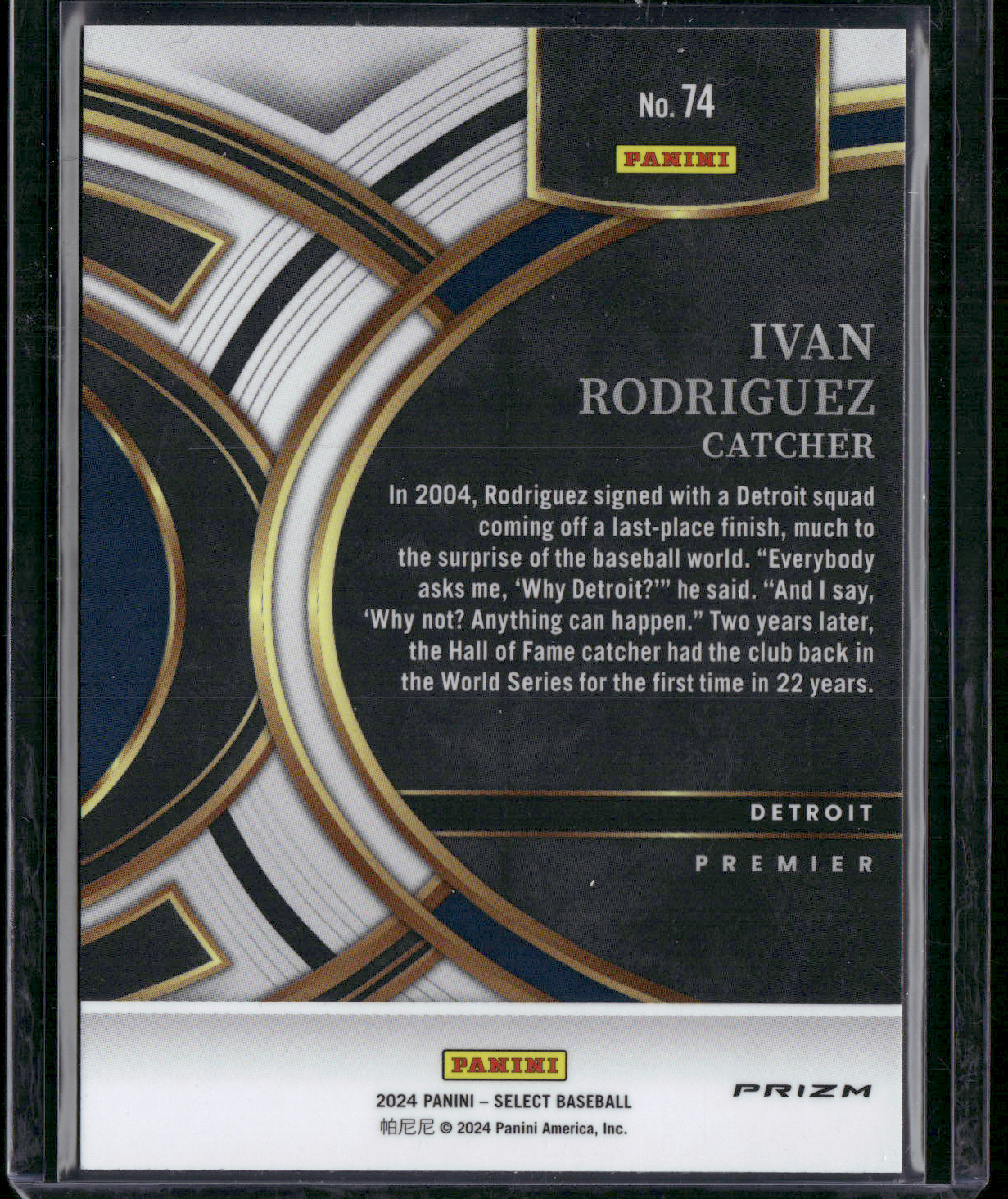 2024 Select Baseball IVAN RODRIGUEZ #74 Premier Tri-Color Prizm