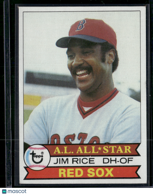 1979 Topps JIM RICE #400 (VG/EX-EX)