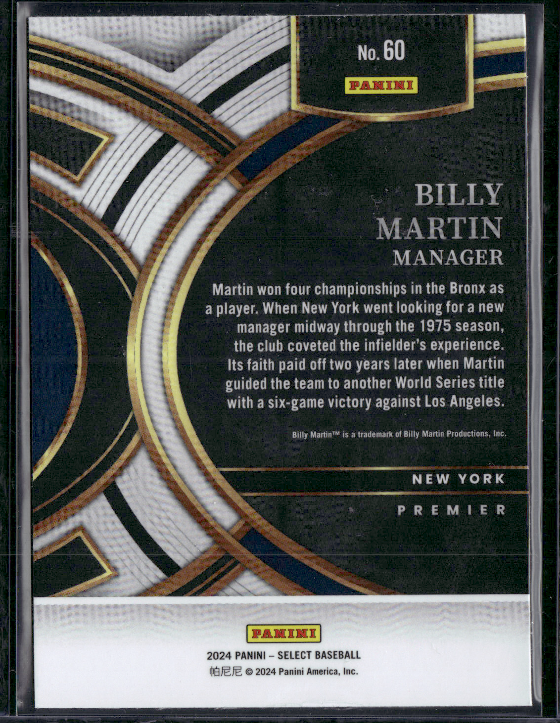 2024 Select Baseball BILLY MARTIN #60 Premier - Legendary Yankees Manager!