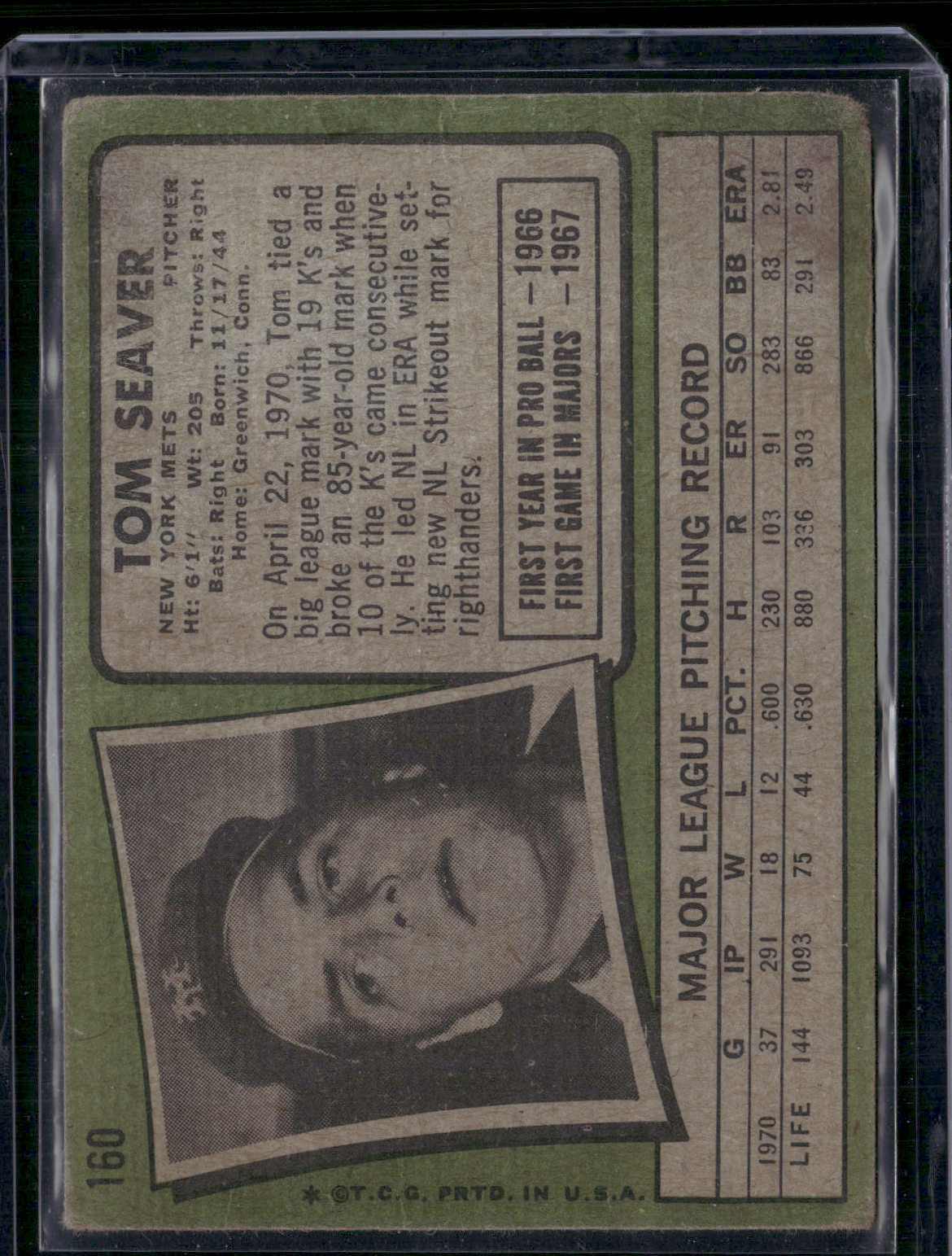 1971 Topps TOM SEAVER #160 (Poor)