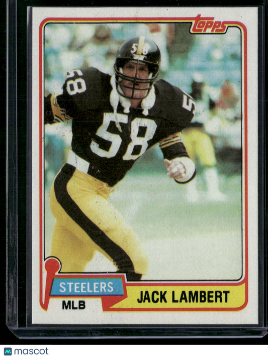 1981 Topps JACK LAMBERT #155 (EX/MT)