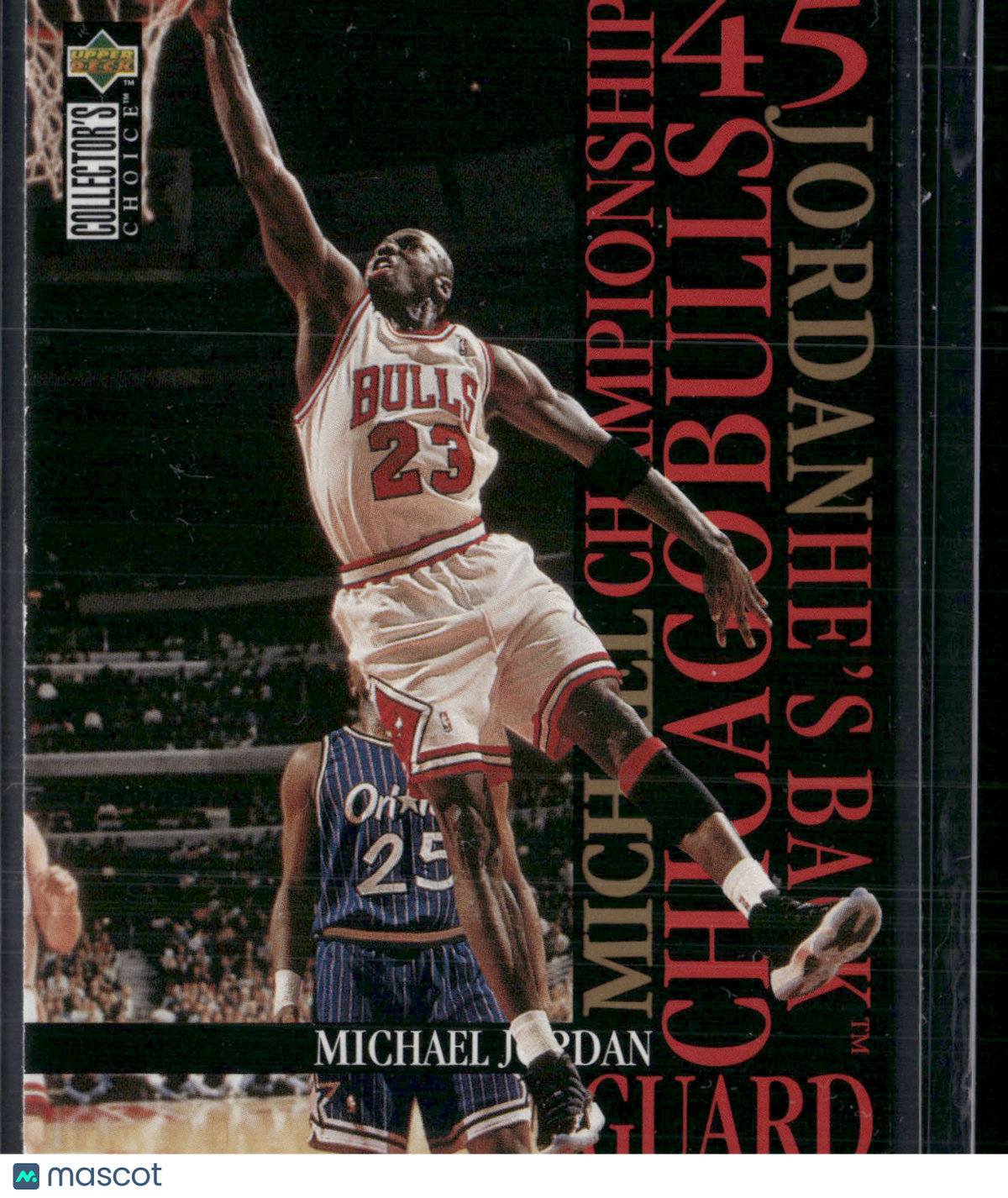 1995 Collectors Choice MICHAEL JORDAN #M5 (EX)
